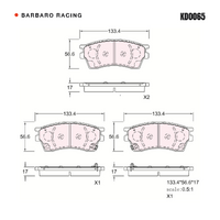 Barbaro Racing KD0065 C-01 17mm Front Brake Pads - Mazda6