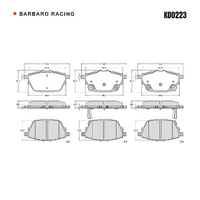 Barbaro Racing KD0223 S-01 16.5mm Rear Brake Pads - GAC Trumpchi GS8 / GS7,   Changan X70A, Dongfeng Forthing M7, Citroen C6