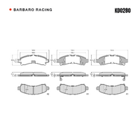 Barbaro Racing KD0280 RS-652 15.5mm Front Brake Pads