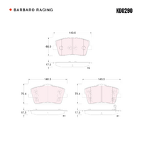 Barbaro Racing KD0290 S-01 17.5mm Front Brake Pads - Lynk & Co 01 / 02 /   03+, Geely Xingyue, Volvo XC40 AWD