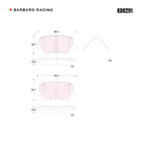 Barbaro Racing KD0291 C-01 16.6mm Rear Brake Pads - Lynk & Co 01 / 03 / 02 /   05, Volvo XC40 AWD