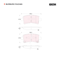 Barbaro Racing KD0294 C-01 16.7mm Rear Brake Pads - BYD Tang EV600 / Denza X /   Tang DM