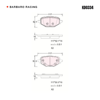 Barbaro Racing KD0334 C-01 16mm Rear Brake Pads - GAC Trumpchi GS8