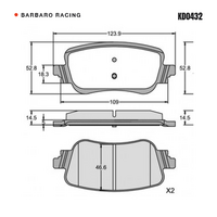 Barbaro Racing KD0432 C-01 14.5mm Rear Brake Pads - GAC Trumpchi E9