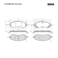 Barbaro Racing KD0436 S-01 16mm Front Brake Pads - Li Auto L7 / L8 / L9