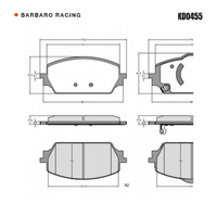 Barbaro Racing KD0455 S-01 17.5mm Front Brake Pads - Zeekr X