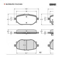 Barbaro Racing KD0461 S-01 16.7mm Rear Brake Pads - Lynk & Co 03+
