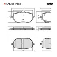 Barbaro Racing KD0470 S-01 16.4mm Rear Brake Pads - Lynk & Co 09