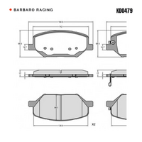 Barbaro Racing KD0479 S-01 17mm Front Brake Pads - Zeekr 009
