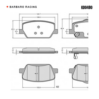 Barbaro Racing KD0480 S-01 17mm Rear Brake Pads - Zeekr 009