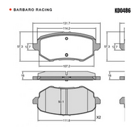 Barbaro Racing KD0486 S-01 16mm Rear Brake Pads - Tank 700