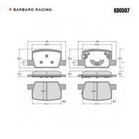 Barbaro Racing KD0507 S-01 16.5mm Rear Brake Pads - Zeekr X
