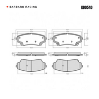 Barbaro Racing KD0540 S-01 15.7mm Front Brake Pads - Voyah Dreamer