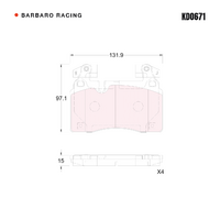 Barbaro Racing KD0671 S-01 15mm Front Brake Pads - NIO ES6 / ES7 / ES8 / ET7