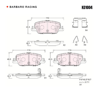 Barbaro Racing KD1004 C-01 15.7mm Rear Brake Pads - Honda Avancier / CR-V /   Breeze / UR-V