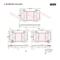 Barbaro Racing KD1019 C-01 16mm Front Brake Pads - Infiniti QX70 / Q60 / FX /   G37, Nissan 370Z