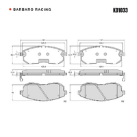 Barbaro Racing KD1033 C-01 15.5mm Front Brake Pads - Dongfeng A60, Nissan Juke,   Haima G3, Infiniti ESQ, Suzuki SX4