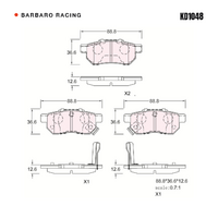 Barbaro Racing KD1048 C-01 12.6mm Rear Brake Pads - Honda Civic V / Civic IV,   Acura Integra, Mazda 626 III / Capella III