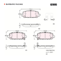 Barbaro Racing KD1095 C-02 16mm Rear Brake Pads - Honda Odyssey / Accord /   Vezel / XR-V, Acura CDX