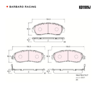 Barbaro Racing KD1109J S-01 18.7mm Front Brake Pads - Honda Crosstour