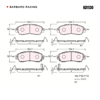 Barbaro Racing KD1130 C-01 18mm Front Brake Pads - Honda Avancier / UR-V /   Breeze / CR-V
