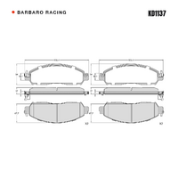 Barbaro Racing KD1137 C-01 17mm Front Brake Pads - Nissan Navara / Rich 6 /   NP300 / Sylphy EV / Terra