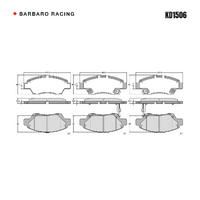 Barbaro Racing KD1506 C-02 15.6mm Front Brake Pads - Honda Fit / Civic VIII /   CR-Z / Insight / FIT III