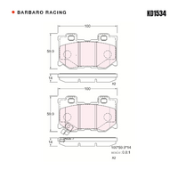 Barbaro Racing KD1534 C-01 14mm Rear Brake Pads - Infiniti QX70 / Q60 / G37 /   FX, Nissan 370Z