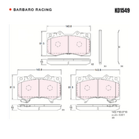 Barbaro Racing KD1549 C-01 18mm Front Brake Pads - Nissan Patrol
