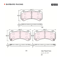 Barbaro Racing KD1555 RS-635 18.5mm Front Brake Pads - Dicase X61 / X62, Nissan   GT-R, Dodge Challenger SRT
