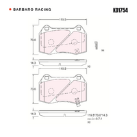Barbaro Racing KD1754 S-01 14.3mm Front Brake Pads - Honda Civic