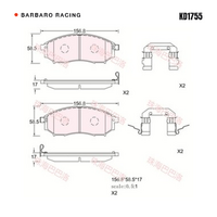 Barbaro Racing KD1755 C-01 17mm Front Brake Pads - Infiniti QX50 / QX70,   Renault Koleos, Nissan Fuga / President