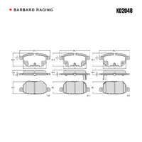 Barbaro Racing KD2048 C-01 14.9mm Rear Brake Pads - Toyota Corolla