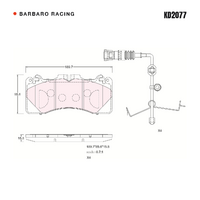 Barbaro Racing KD2077 C-01 15.8mm Front Brake Pads - Lexus LS