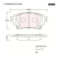 Barbaro Racing KD2084 C-01 15mm Rear Brake Pads - Toyota Corolla Hybrid /   Levin Hybrid