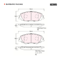 Barbaro Racing KD2085 C-01 16.6mm Front Brake Pads - Toyota Corolla Hybrid /   Levin Hybrid