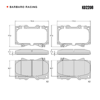 Barbaro Racing KD2208 S-01 17.3mm Front Brake Pads - Toyota Land Cruiser /   Prado, Lexus LX, Fuqi , Baw Luba