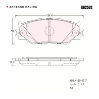 Barbaro Racing KD2502 C-01 17.7mm Front Brake Pads - Lexus IS
