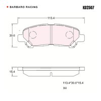 Barbaro Racing KD2507 C-01 15.4mm Rear Brake Pads - Toyota Highlander