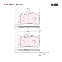 Barbaro Racing KD2521 C-01 17.3mm Front Brake Pads - Lexus IS / LS / GS, Toyota   Mark X / Crown