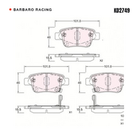 Barbaro Racing KD2749 S-01 15.5mm Rear Brake Pads - Toyota Alphard