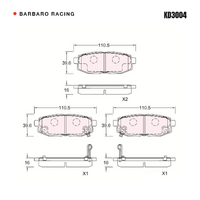 Barbaro Racing KD3004 S-01 16mm Rear Brake Pads - Subaru BRZ / Outback /   Impreza, Mazda8, Toyota 86