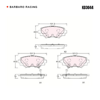 Barbaro Racing KD3044 C-01 14mm Rear Brake Pads - Mazda 3 / Axela