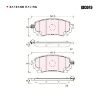 Barbaro Racing KD3049 C-01 15.5mm Front Brake Pads - Mazda Mazda6 / Atenza / 6 /   CX-4