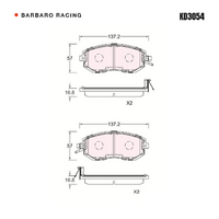 Barbaro Racing KD3054 S-01 16.8mm Front Brake Pads - Subaru BRZ / Forester /   Impreza, Toyota 86 / GT86