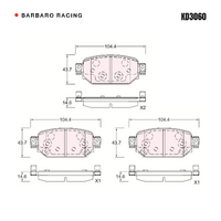 Barbaro Racing KD3060 C-01 14.6mm Rear Brake Pads - Mazda3