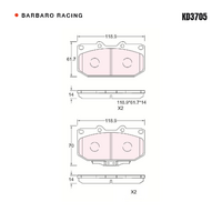 Barbaro Racing KD3705 C-01 14mm Front Brake Pads - Subaru Impreza, Nissan GT-R   / 300 ZX