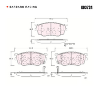 Barbaro Racing KD3724 C-01 16mm Front Brake Pads - Mazda 626
