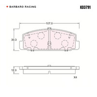 Barbaro Racing KD3791 C-01 12.8mm Rear Brake Pads - Mazda6