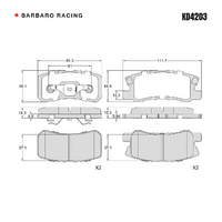 Barbaro Racing KD4203 C-01 15.3mm Rear Brake Pads - Mitsubishi Pajero, Chrysler   Sebring, BAIC Senova S50, Citroen Aircross